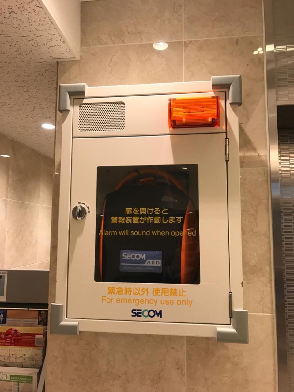 Hotel Check In Shimbashi Tokyo Dış mekan fotoğraf
